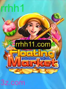 Descubra o Universo de 'FloatingMarket': Um Jogo de Estratégia Inovador