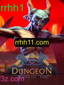 Descubra o Fascinante Mundo de 'Dungeon': Um Guia Completo