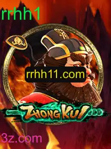 Descubra o Fascinante Jogo ZhongKui: Tradição e Estratégia